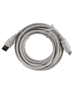 USB Extension Cable 5 Meter